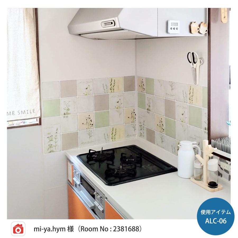 キッチン リメイクシート 防水 耐熱 120度 壁 汚れ防止 油対策 タイルシール 壁紙 DIY 台所用 北欧 おしゃれ かわいい 42.2×70cm ALC 10枚 | Dream Sticker | 14