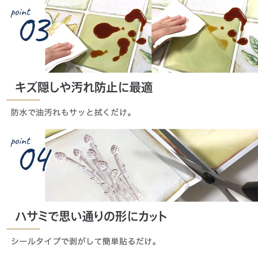 キッチン リメイクシート 壁 シール 耐熱 シート 壁紙 防水 タイルシール タイルシート モザイクタイル モロッカン ドリーム ステッカー Alc お得な4枚セット Ts Alc 4s Dream Sticker 通販 Yahoo ショッピング