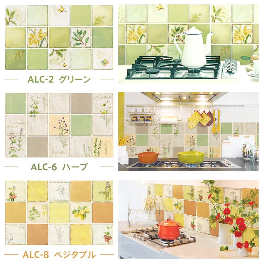 100 本物保証 キッチン リメイクシート 壁 シール 耐熱 シート 壁紙 防水 タイルシール タイルシート モザイクタイル モロッカン ドリーム ステッカー Alc お得な8枚セット Supplystudies Com