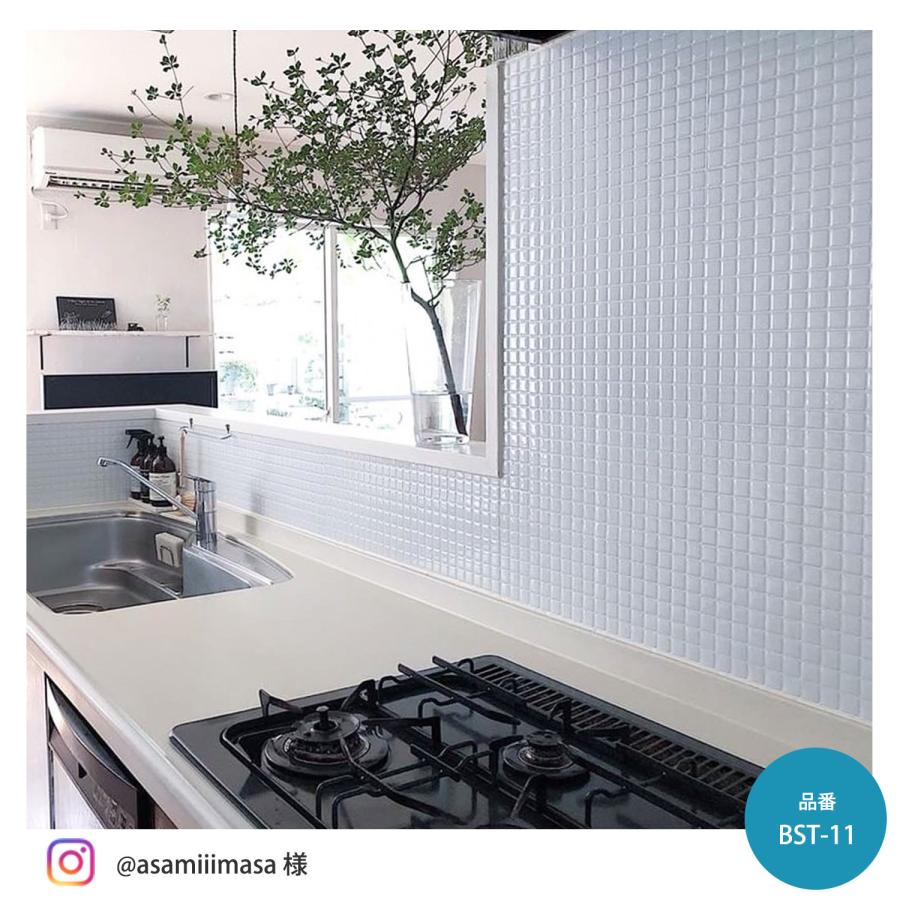 Dream Sticker タイルシール モザイクタイルシール 防水 耐熱 120度