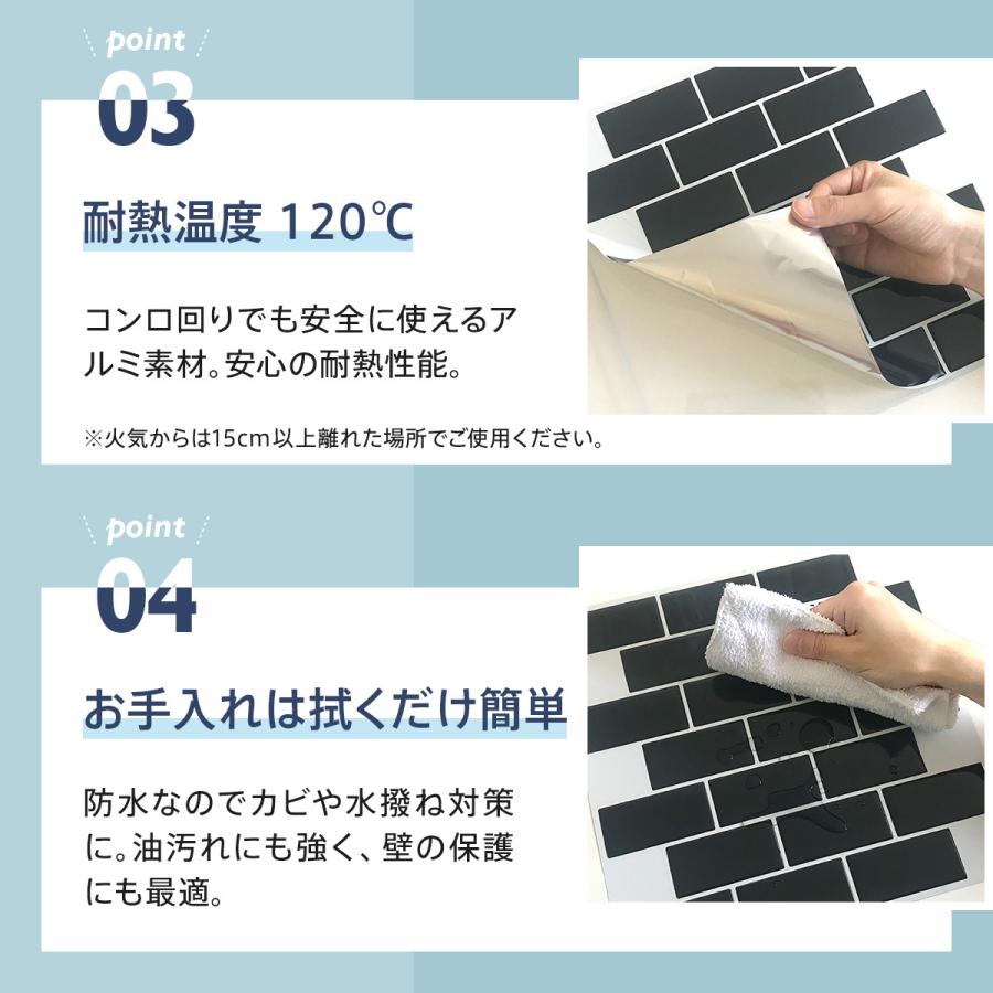 タイルシール タイルシート サブウェイタイル シート モザイクタイル メトロタイル 貼ってはがせる 北欧 3d 壁紙 Mtr 31 31cm 1枚 Ts Mtr Dream Sticker 通販 Yahoo ショッピング