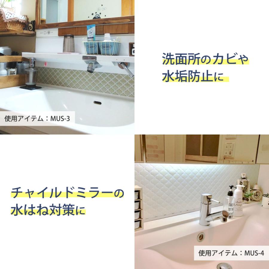 タイルシール タイルシート ランタンタイル コラベルタイル モロッカン キッチン 耐熱 防水 はがせる モザイクタイルシール Muse 31 31cm 4枚セット Ts Mus 4s Dream Sticker 通販 Yahoo ショッピング