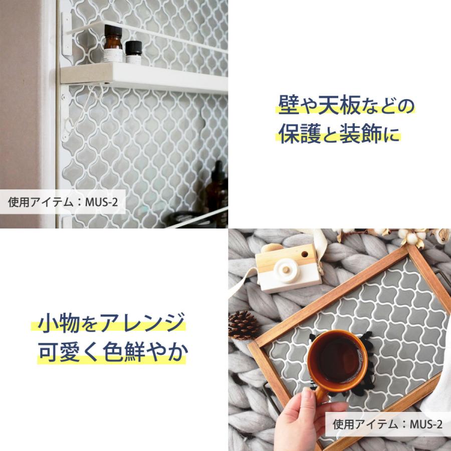 Dream Sticker（ドリームステッカー） 処分特価 タイルシール シート