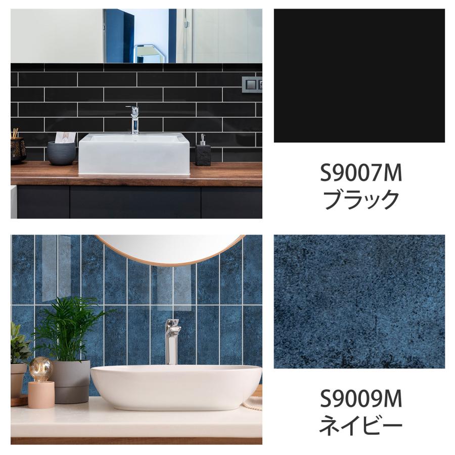 藤井風 LATTシール ステッカー スウェット ブラウン ブルー Lサイズ 藤井風 LATTシール ステッカー スウェット ブラウン ブルー L