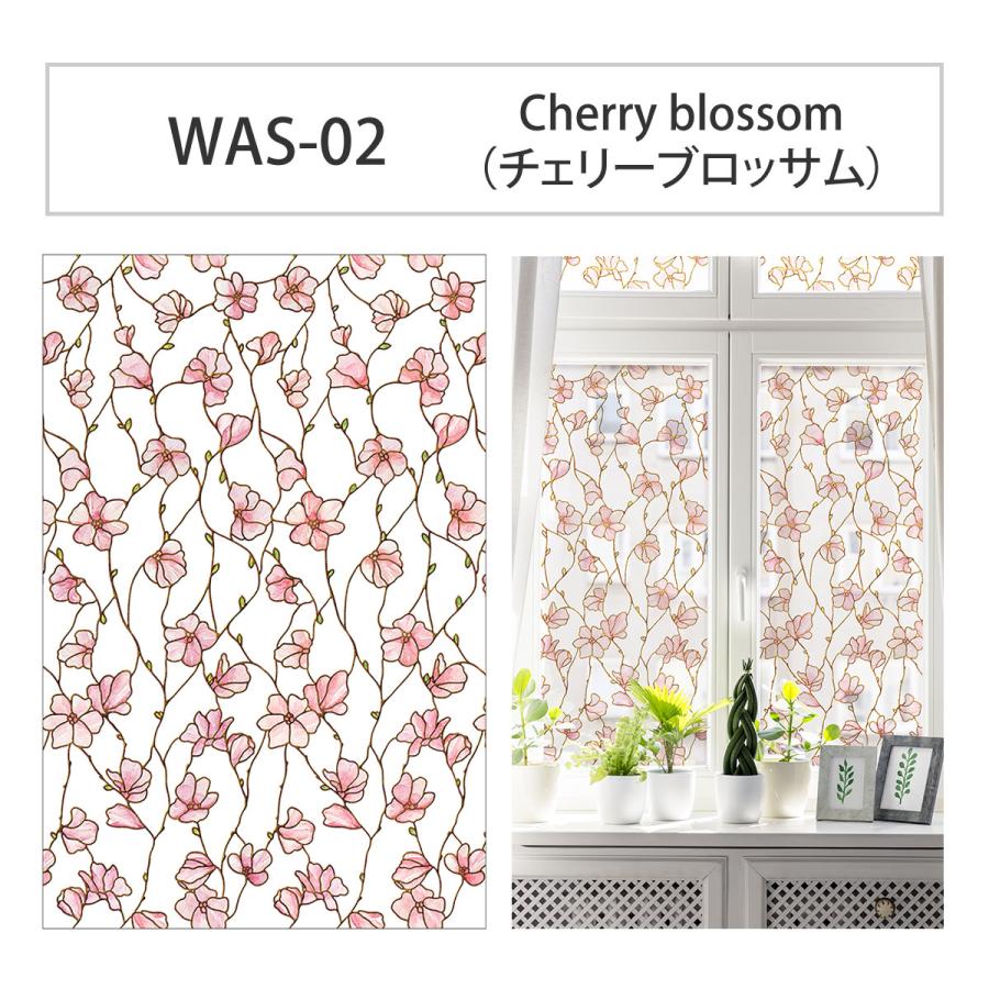 Dream Sticker（ドリームステッカー） ガラスフィルム 窓 ウィンドウ