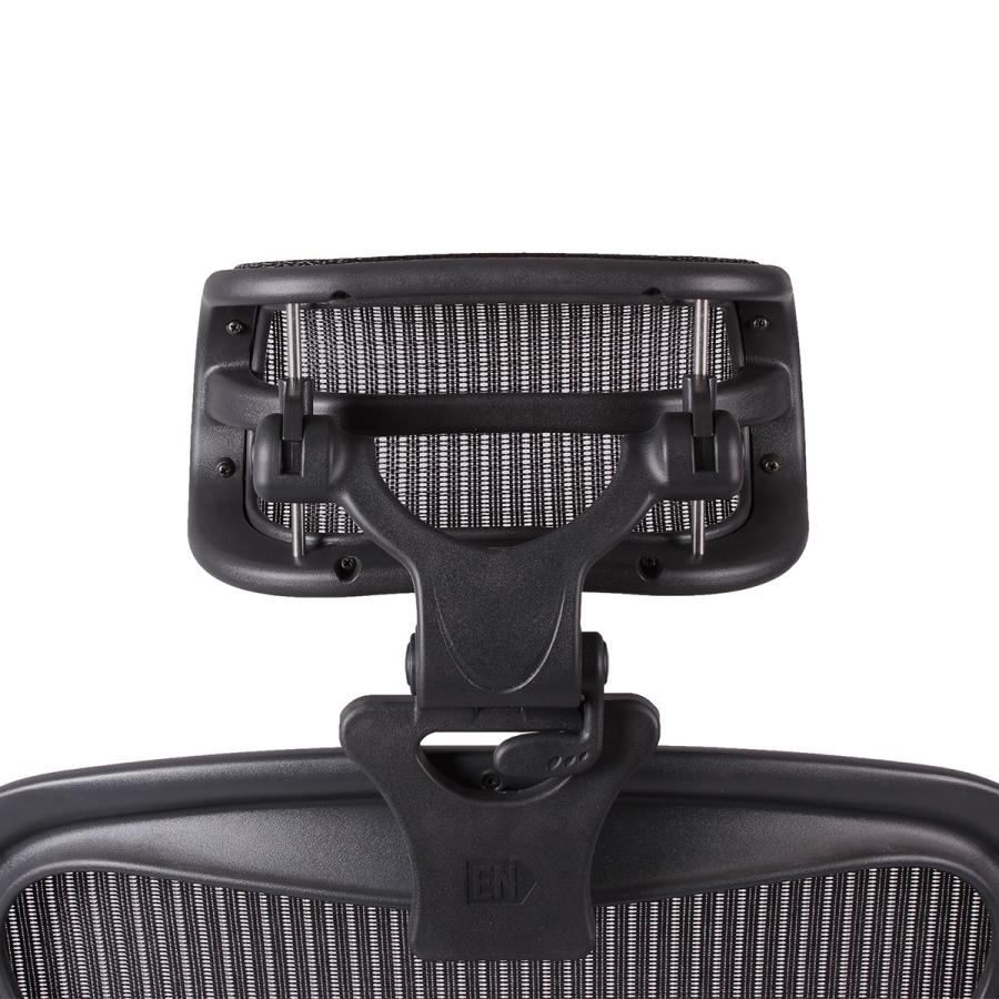 アーロンチェア用 ヘッドレスト【正規品１年保証】 H3 クラシック / リ