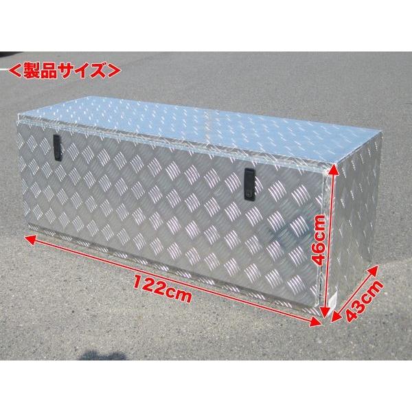 アルミ製工具箱 ツールボックス 鍵付き アルミチェッカー 軽トラ 工具箱 ツールキャビネット 道具箱 アルミボックス おしゃれ 整理 物置 アルミ製工具箱 ツールボックス 鍵付き アルミチェッカー 軽トラ 工具箱 ツールキャビネット 道具箱 アルミボックス おしゃれ 整理 物置