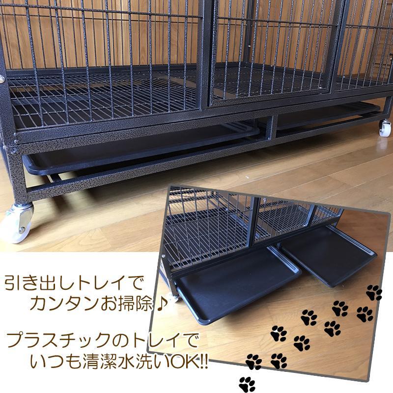 大型犬用檻 大型動物可