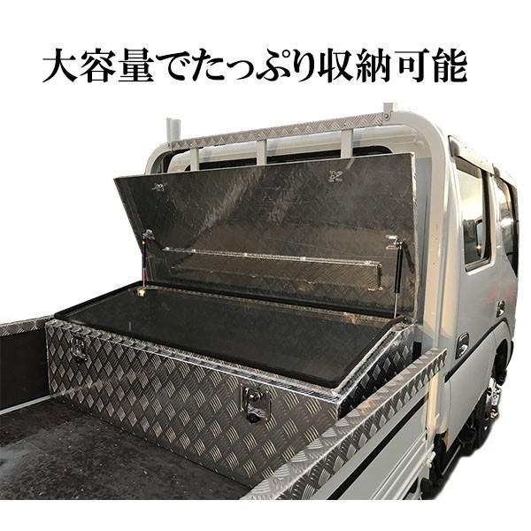 アルミ工具箱 トラック 大型 アルミ縞板 鍵付き ツールボックス アルミ工具箱 トラック 大型 アルミ縞板 鍵付き ツールボックス