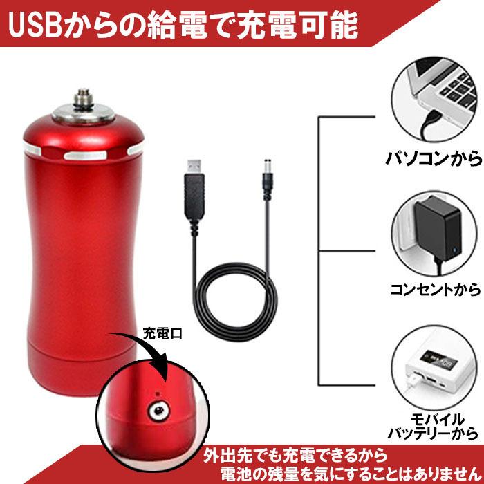 エアブラシコンプレッサーセット　2セット　充電式　レッド 楽天市場】Oasser エアブラシ セット ミニコンプレッサー 充電式