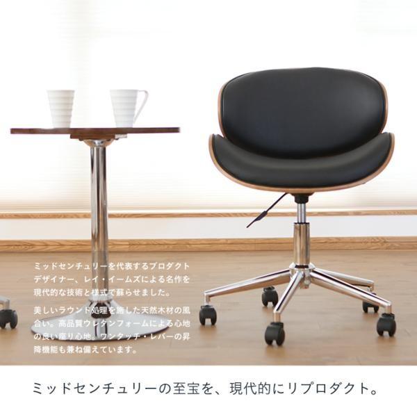 非常に高い品質 イームズ リプロダクト キャスターファブリック 一般 Aixvision Fr