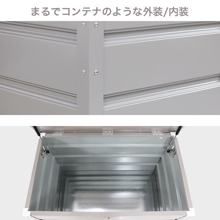 ♪千AA39♪物置♪コンテナ♪買得♪高さ有♪アルミ箱