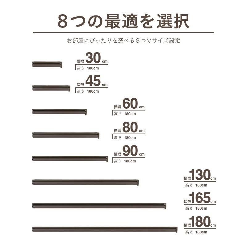 ロールスクリーン 遮光 幅90cm ロールカーテン チェーン式 ブラインド おしゃれ 送料無料｜dreamstore-y｜09