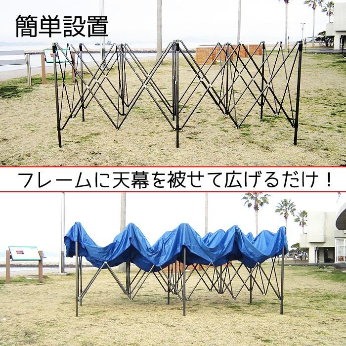 タープテント 3mｘ6m 3面 横幕付 大型 イベント用 祭事 野球 お祭り 運動会 ビッグサイズ 日除け テント S 3x6c ドリームストアヤフー店 通販 Yahoo ショッピング