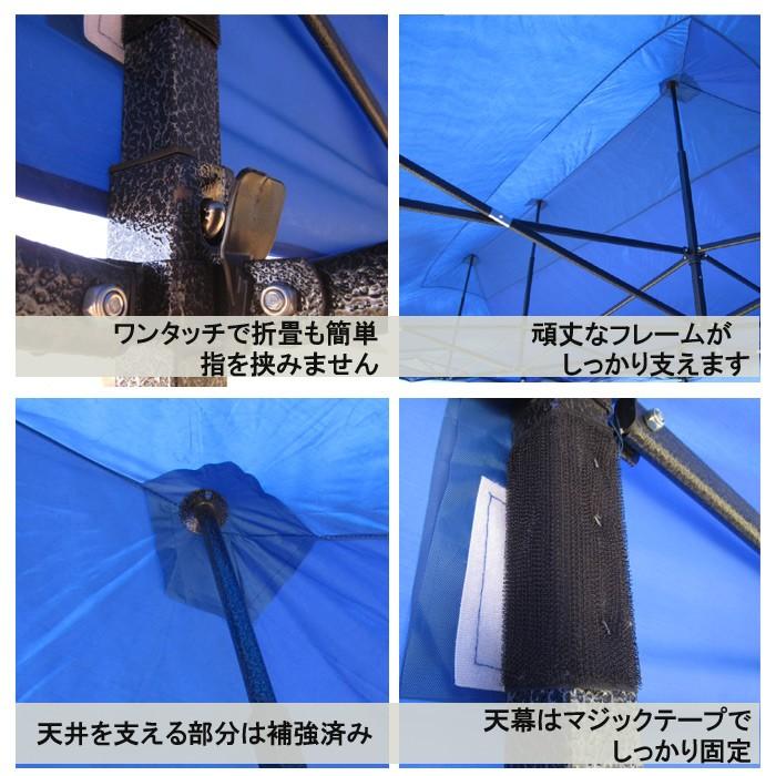 タープテント 3mｘ6m 3面 横幕付 大型 イベント用 祭事 野球 お祭り 運動会 ビッグサイズ 日除け テント S 3x6c ドリームストアヤフー店 通販 Yahoo ショッピング