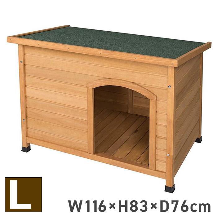 犬小屋 屋外 中型犬 大型犬 木製 幅116cm ペットハウス 犬舎 犬小屋 屋外 中型犬 大型犬 木製 幅116cm ペットハウス 犬舎