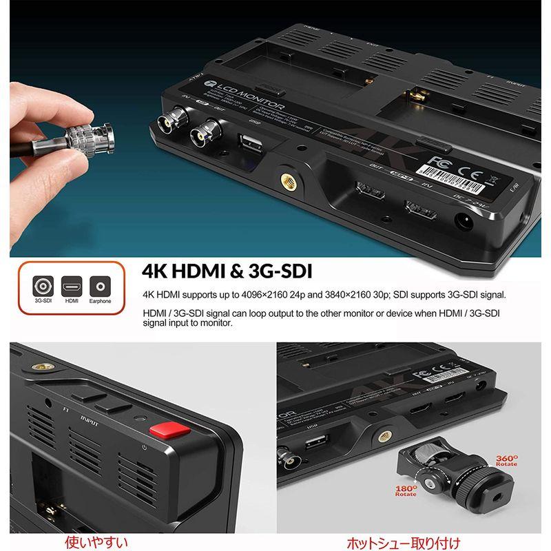 競売競売LILLIPUT H7S 3D LUT 4K HDMI 3G-SDI 入力 出力 7インチ フルーHD 4Kオンーカメラモニター 1920x  カーナビ、カーAV