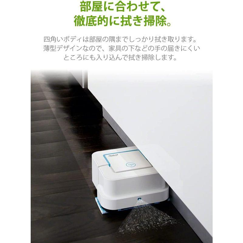 全新品 ブラーバジェット 240 アイロボット 床拭きロボット 水拭き ロボット掃除機 から拭き ホワイト B ブラーバジェット 240 アイロボット 床拭きロボット 水拭き ロボット掃除機