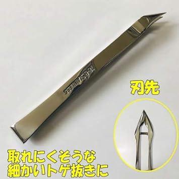 倉田満峰作 とげ抜き ツヤ有最高級 いろは毛抜き &nbsp とげ抜き ツヤ有最高級 いろは毛抜き