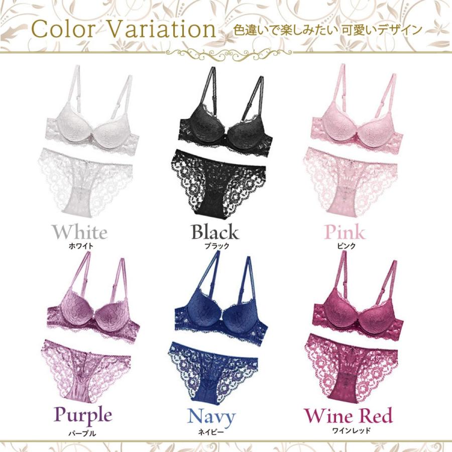 ブラジャー ショーツ 花柄 プチプラ ブラセット ブラショーツ セクシーランジェリー 下着 送料無料 A 31 Dream工房 Yahoo 店 通販 Yahoo ショッピング