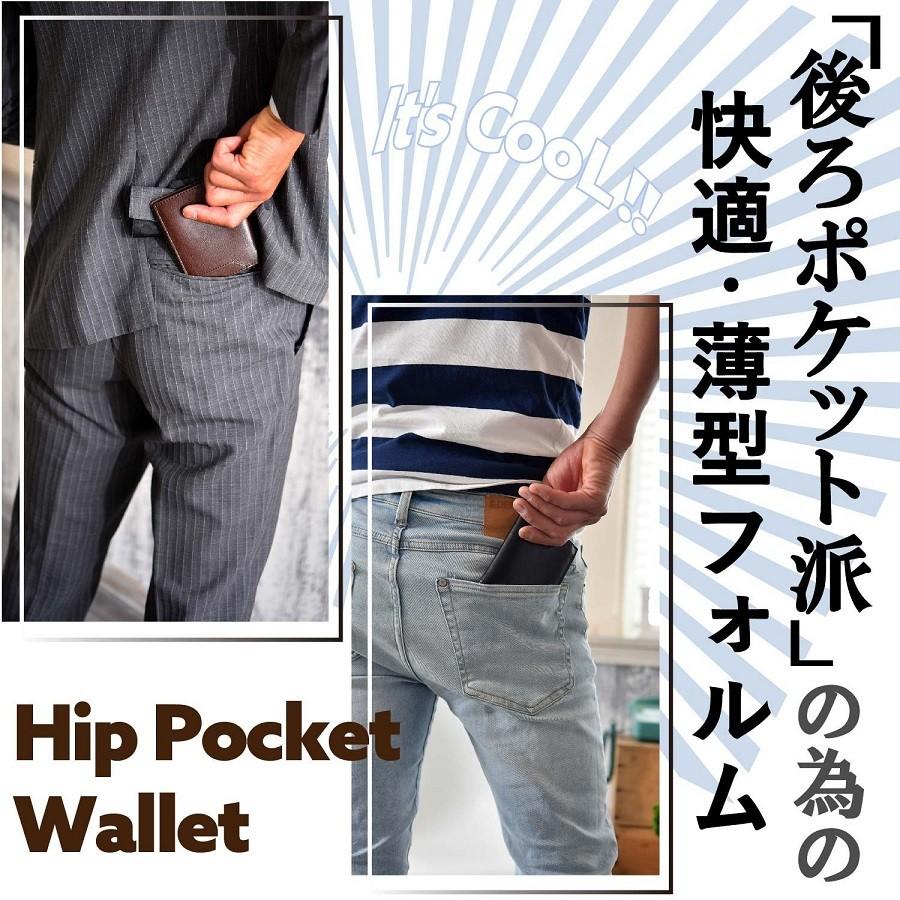 財布 メンズ 二つ折り コインケース 薄型 隠しポケット付き カーボンレザー 小銭入れ 革 A 7 Dream工房 Yahoo 店 通販 Yahoo ショッピング