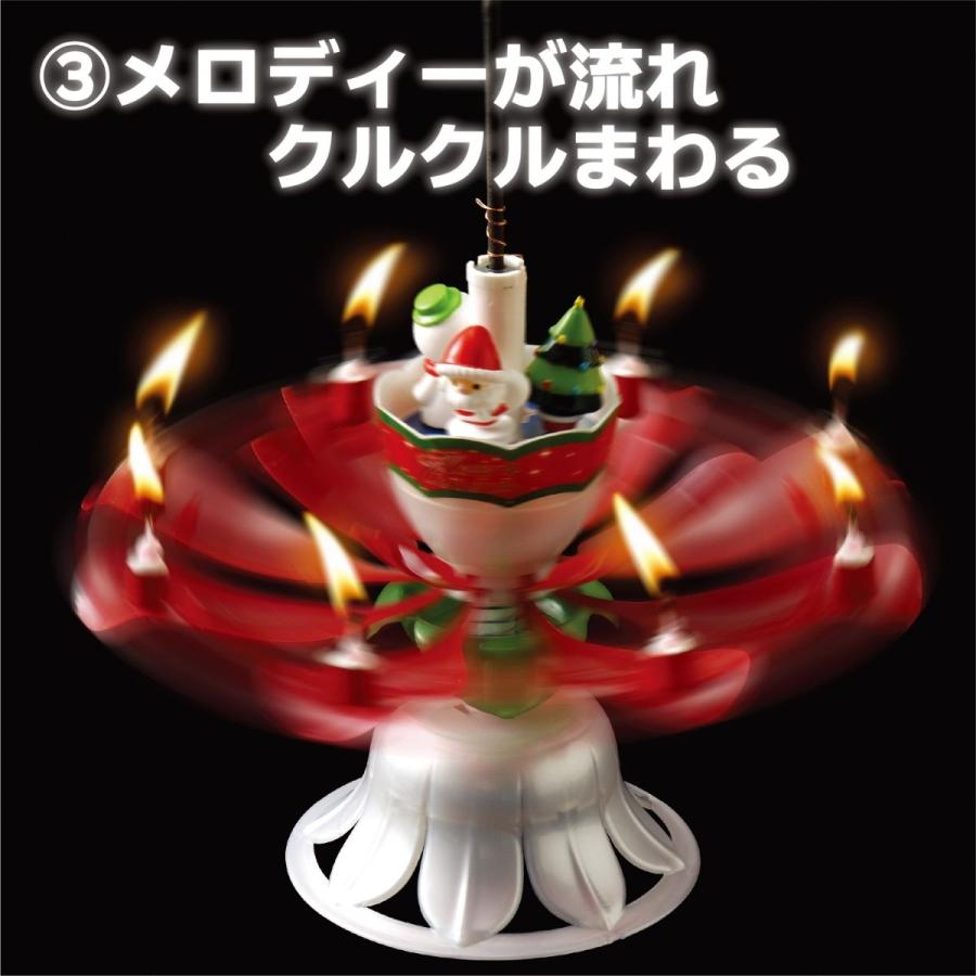ドリームキャンドル デラックス クリスマス用 1個 クリスマス キャンドル 花火 ろうそく 回る dx パーティー グッズ サプライズ プレゼント ホームパーティ :dc-xmas-1:公式ドリームキャンドルYahoo!ショップ - 通販 - Yahoo!ショッピング ドリームキャンドル デラックス クリスマス用 1個 クリスマス キャンドル 花火 ろうそく 回る dx パーティー グッズ サプライズ プレゼント ホームパーティ :dc-xmas-1:公式ドリームキャンドルYahoo!ショップ - 通販 - Yahoo!ショッピング