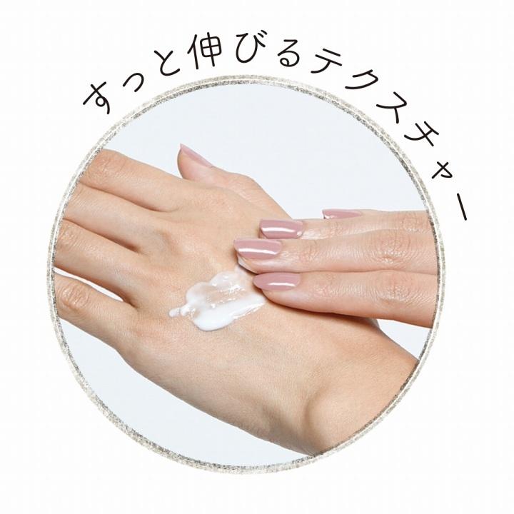 ジョンズブレンド ハンド＆ネイルクリーム モイスト ホワイトムスク