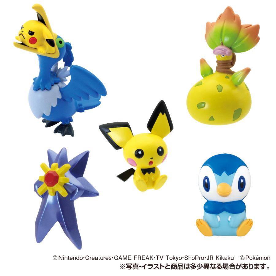 タカラトミーアーツ ポケモンゲット コレクションズガム 煌きの水面