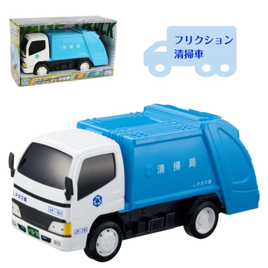 超美品 マテル ミニカ 型番40 青/白/赤　ハイウェイ清掃車 LV-186a マツダ E2000 清掃車（白/青） | 製品をさがす | tomica