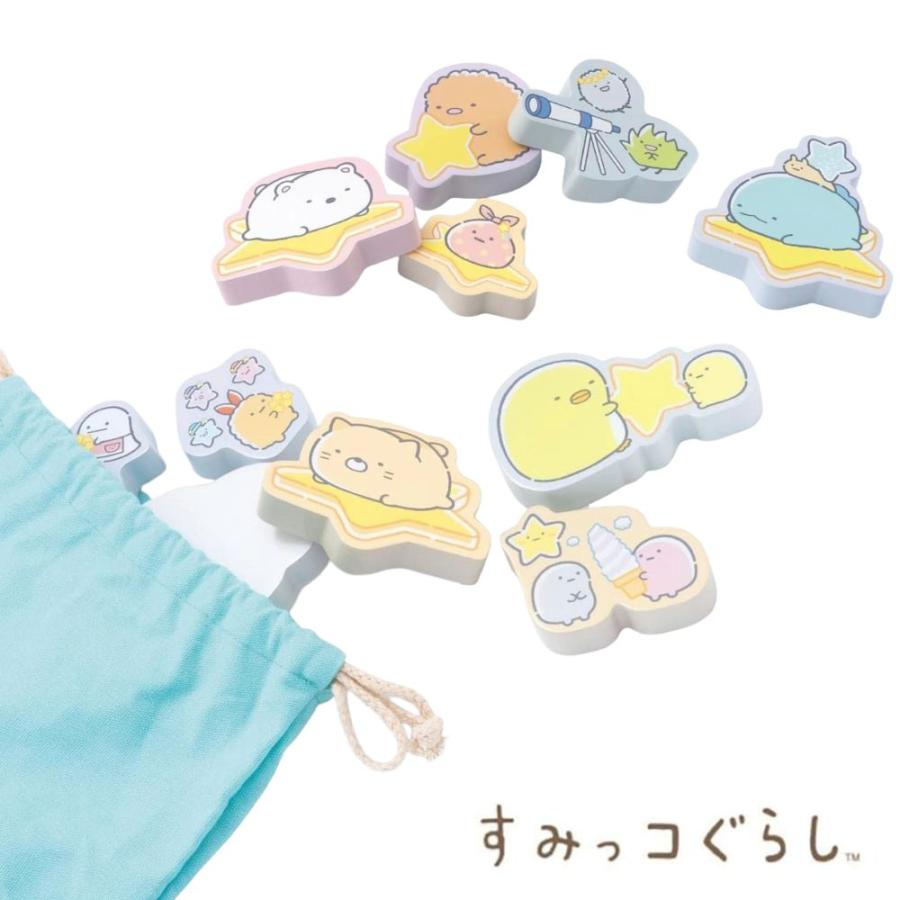 積み木 おもちゃ 木製 すみっコぐらし ほしぞらつみき 192112 マルカ 3