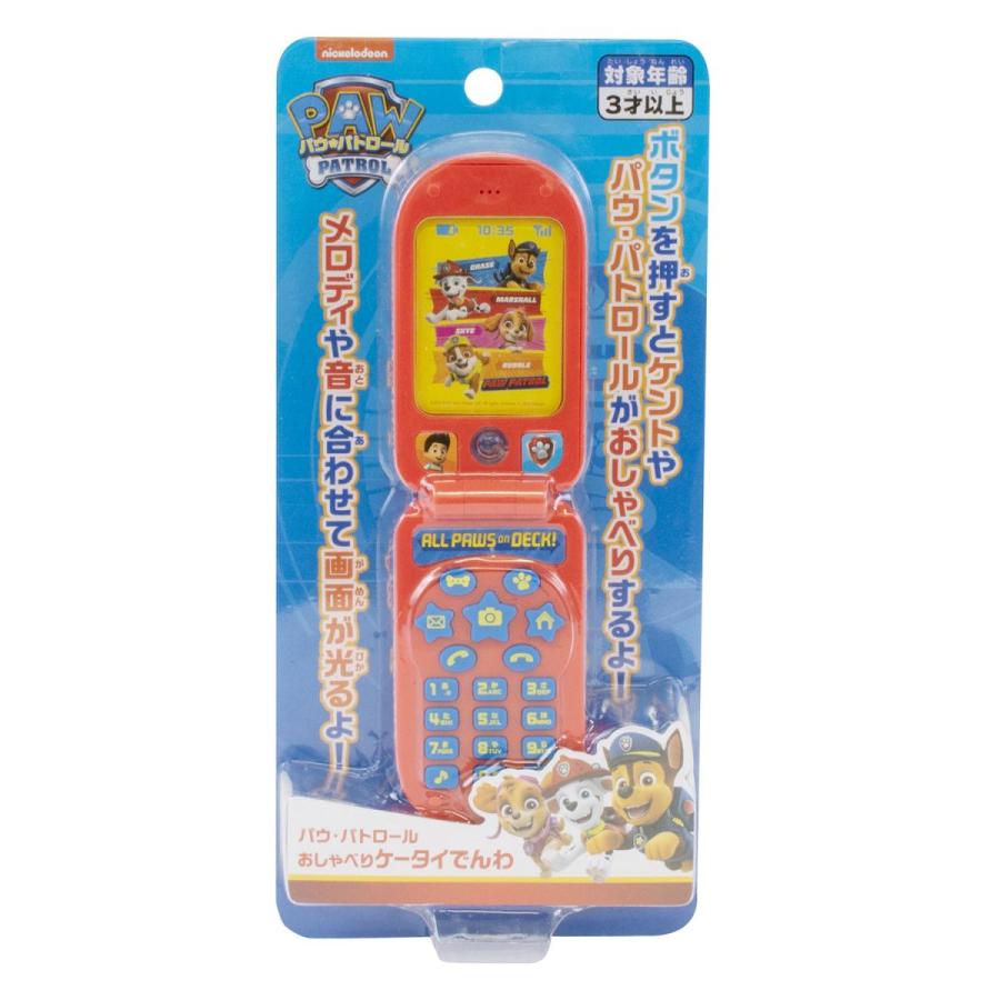 颯さん 1年❣️石山颯透 | EBiDAN NEXT オフィシャルサイト