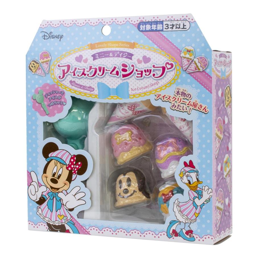 Lovely Shop Series ディズニー ミニー＆デイジー アイスクリーム