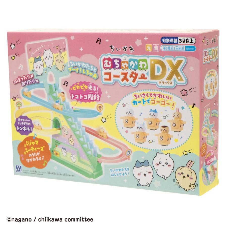 おもちゃ ちいかわ むちゃかわコースターDX 3才より 198887 マルカ