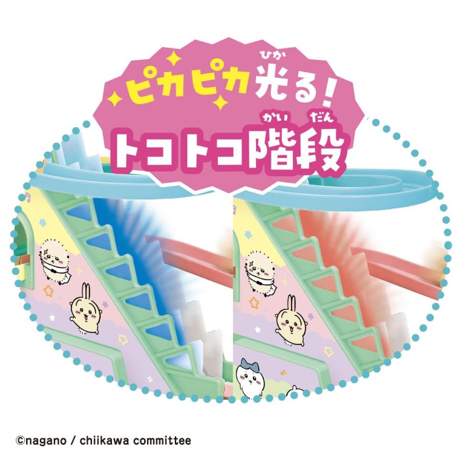 おもちゃ ちいかわ むちゃかわコースターDX 3才より 198887 マルカ