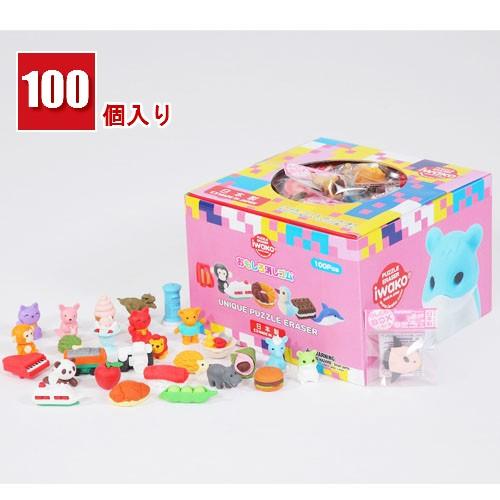 イワコー 消しゴム おもしろ 100個入り BOX 箱入り こども かわいい
