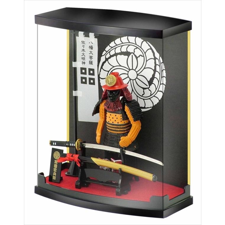 戦刻ナイトブラッド武田信玄多め グッズセット 戦ブラ 内藤昌豊 仮装 コスプレ衣装ウィッグ 戦刻ナイトブラッド武田