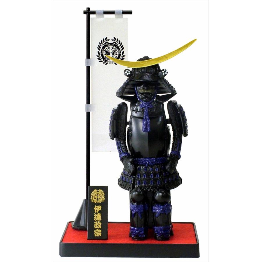戦国武将 フィギュア 伊達政宗 Bタイプ グッズ 家紋 兜コレクション