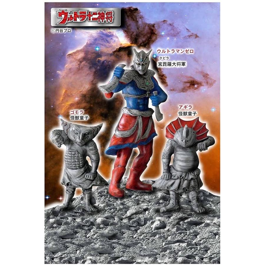 ウルトラ十二神将 第5弾 ウルトラマンゼロ&怪獣童子2体セット マイスタージャパン 立体造形｜dreamtoys-store