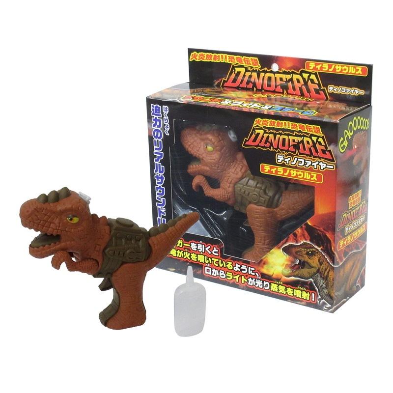 恐竜 おもちゃ 子供 ミスト 涼しい 火炎放射！ディノファイヤー