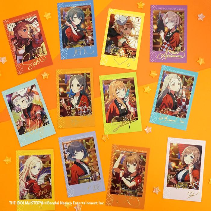 Fーtoys confect.（エフトイズ・コンフェクト） 学園アイドルマスター