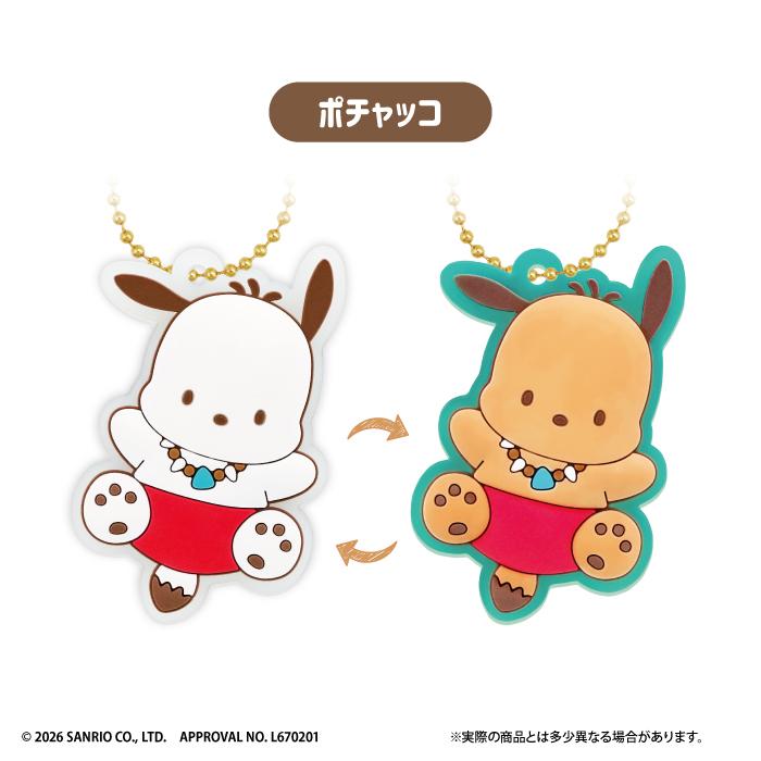 Fーtoys confect.（エフトイズ・コンフェクト） サンリオ