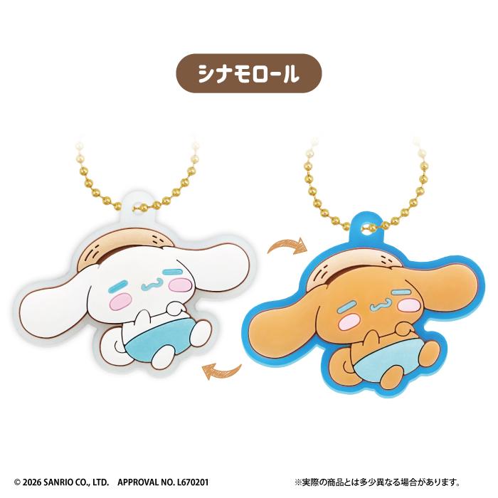 Fーtoys confect.（エフトイズ・コンフェクト） サンリオ