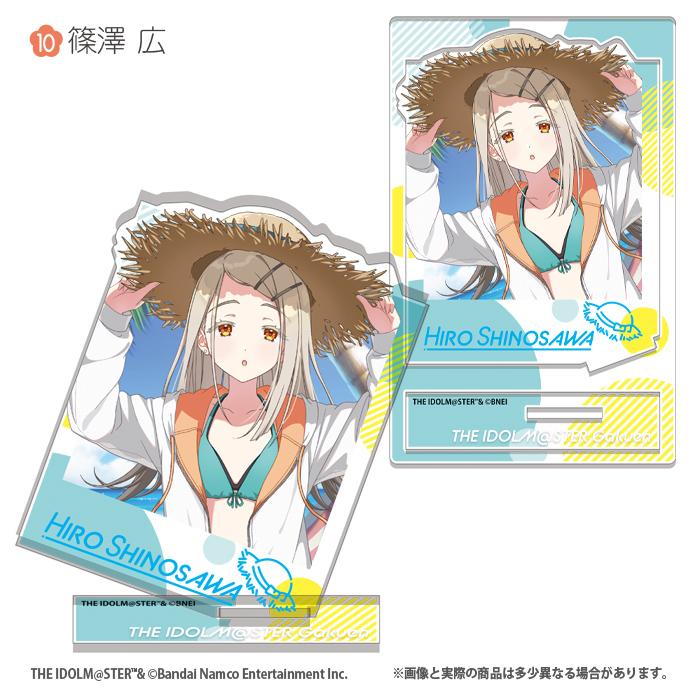 Fーtoys confect.（エフトイズ・コンフェクト） 学園アイドルマスター