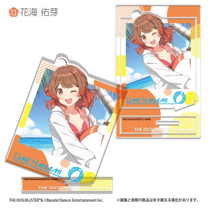 Fーtoys confect.（エフトイズ・コンフェクト） 学園アイドルマスター