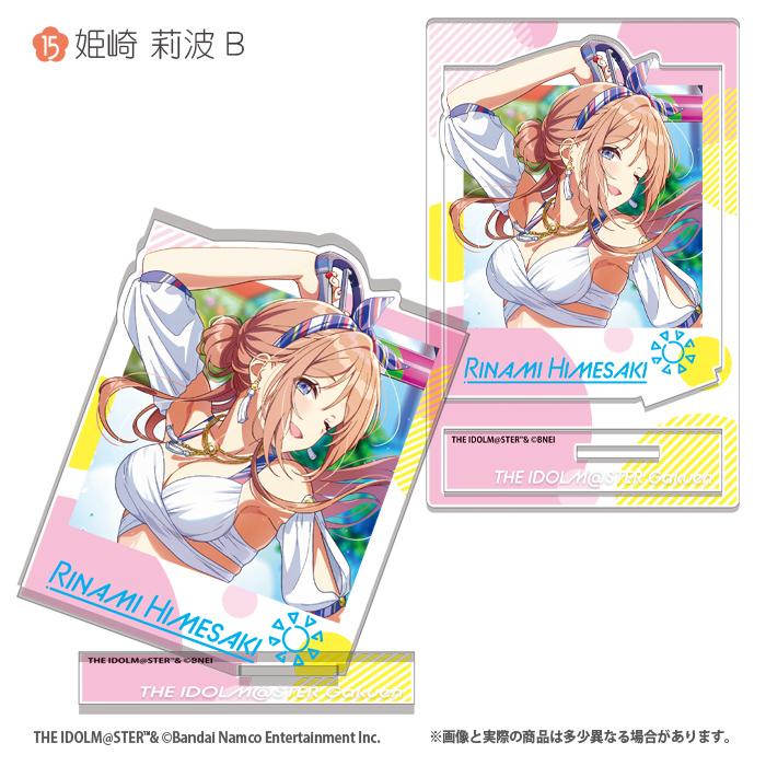Fーtoys confect.（エフトイズ・コンフェクト） 学園アイドルマスター