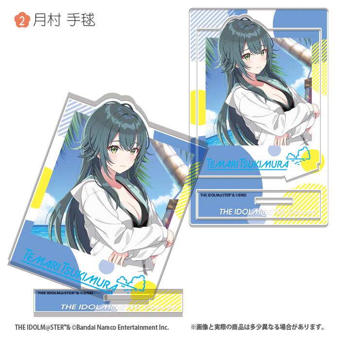 Fーtoys confect.（エフトイズ・コンフェクト） 学園アイドルマスター