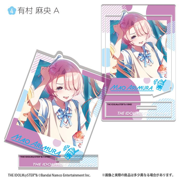 Fーtoys confect.（エフトイズ・コンフェクト） 学園アイドルマスター