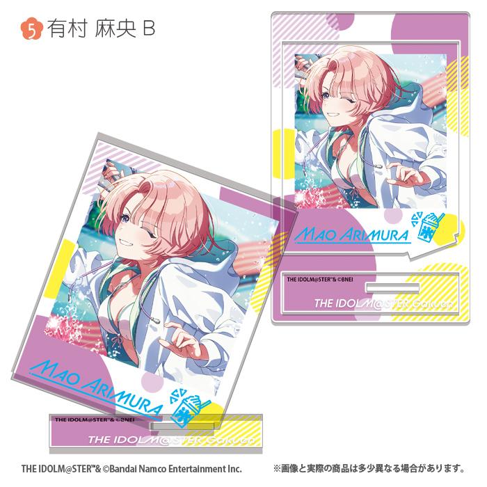 Fーtoys confect.（エフトイズ・コンフェクト） 学園アイドルマスター