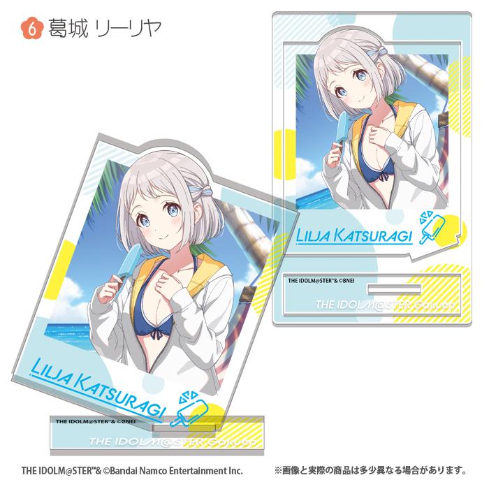 Fーtoys confect.（エフトイズ・コンフェクト） 学園アイドルマスター