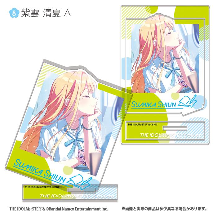 Fーtoys confect.（エフトイズ・コンフェクト） 学園アイドルマスター